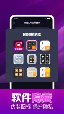 ˽��ӰƬ���岥����2026�ٷ����°汾v1.0.16.1003 ��Ѱ��ͼ