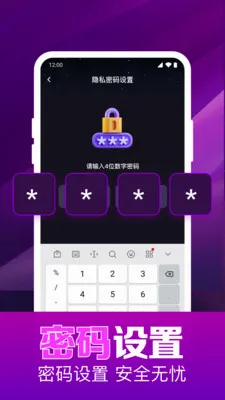 ˽��ӰƬ���岥����2026�ٷ����°汾v1.0.16.1003 ��Ѱ��ͼ