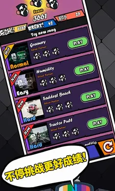 ��ɫ������֮ҹ�������ս(FNF������Ϸ)v6.0.1 �ֻ����ͼ