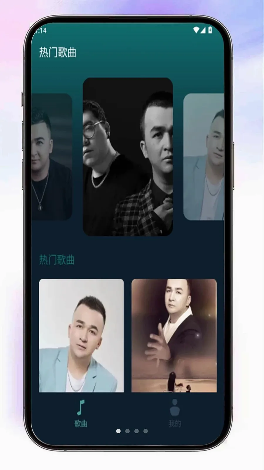 Almas2026�ٷ����°汾v1.2.2 ��Ѱ��ͼ