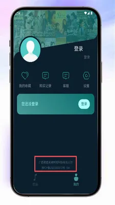 Almas2026�ٷ����°汾v1.2.2 ��Ѱ��ͼ