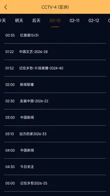 �ֻ����Ӹ���ֱ��+-���Ӵ�ȫ�����ֻ���v1.0.5 �ֻ����ͼ