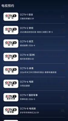 �ֻ����Ӹ���ֱ��+-���Ӵ�ȫ�����ֻ���v1.0.5 �ֻ����ͼ
