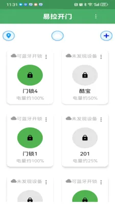 �������Ű�׿���ֻ���v3.2.1 ��Ѱ��ͼ