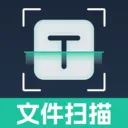 ȫ��ɨ�����(�ĵ�ɨ�蹤��)v1.0.0 �ֻ���