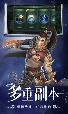 �ǳ��䣺����(������ɫ������Ϸ)v1.0.2 ��׿���ͼ