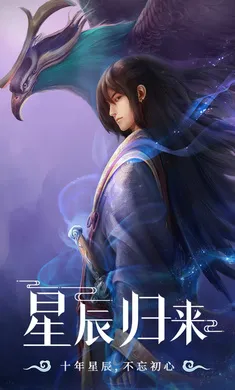�ǳ��䣺����(������ɫ������Ϸ)v1.0.2 ��׿���ͼ