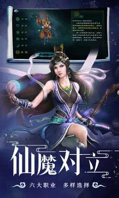 �ǳ��䣺����(������ɫ������Ϸ)v1.0.2 ��׿���ͼ