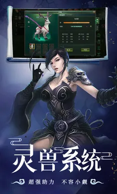 �ǳ��䣺����(������ɫ������Ϸ)v1.0.2 ��׿���ͼ