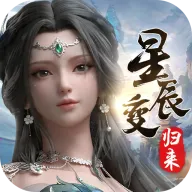 �ǳ��䣺����(������ɫ������Ϸ)