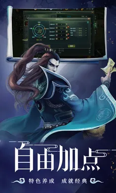 �ǳ��䣺����(������ɫ������Ϸ)v1.0.2 ��׿���ͼ