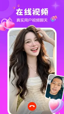 ����è��׿���ֻ���v1.9.5 ��׿���ͼ