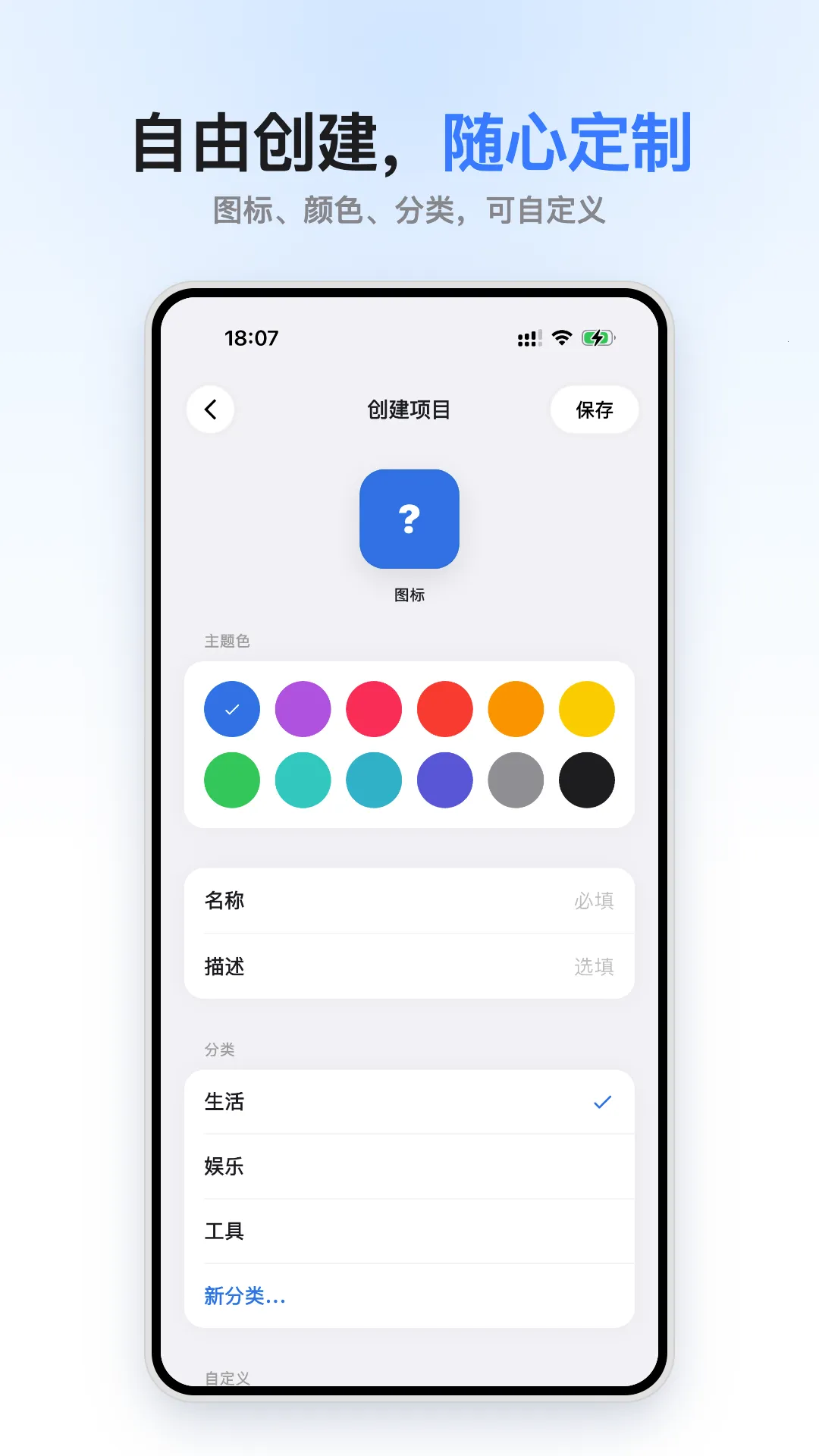 С���(���뱾�ز鿴��)v1.0.0 �ٷ������ͼ