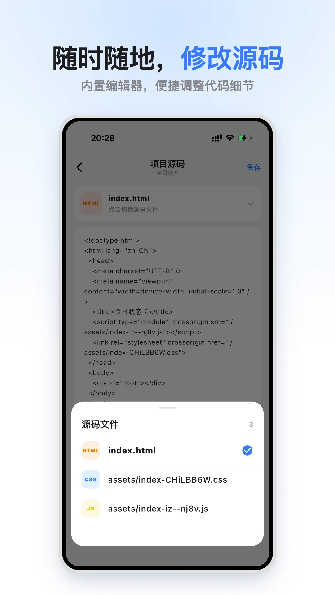 С���(���뱾�ز鿴��)v1.0.0 �ٷ������ͼ