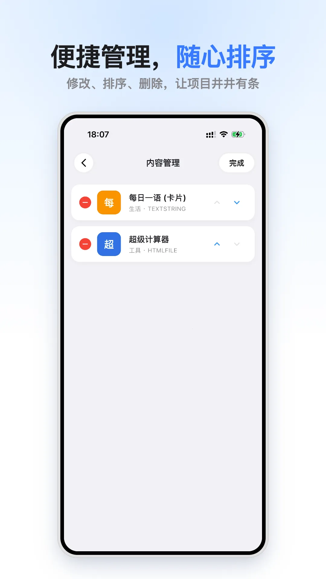 С���(���뱾�ز鿴��)v1.0.0 �ٷ������ͼ