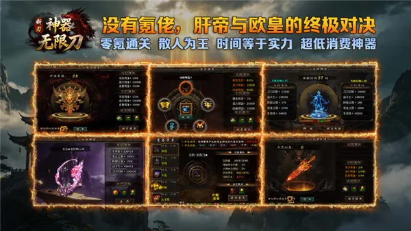 ������ʧ���޵�2026�ٷ����°汾v4.8.0 ��Ѱ��ͼ
