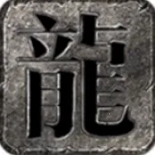 ������ʧ���޵�2026�ٷ����°汾