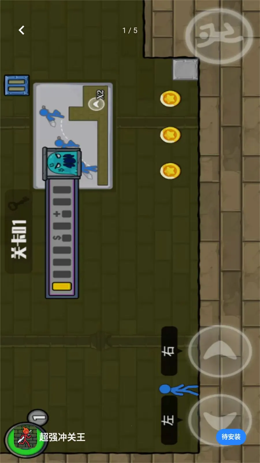 ��ǿ�����(�����ð����Ϸ)v1.0.0 ��Ѱ��ͼ