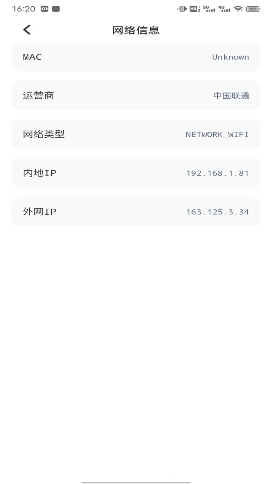 ��ӰWiFii(�๦�ܹ��߼�)v1.0.3 �ֻ����ͼ