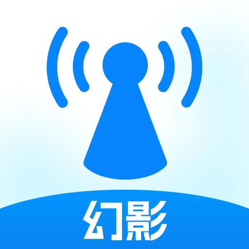 ��ӰWiFii(�๦�ܹ��߼�)