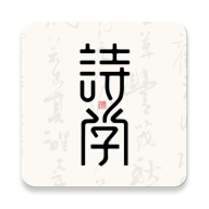 ʫѧ2026���°汾