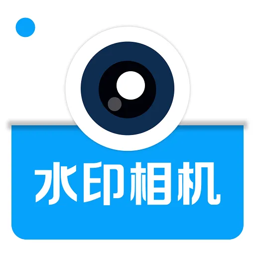 ˮӡ�����Ѷ�λ���հ�׿���ֻ���
