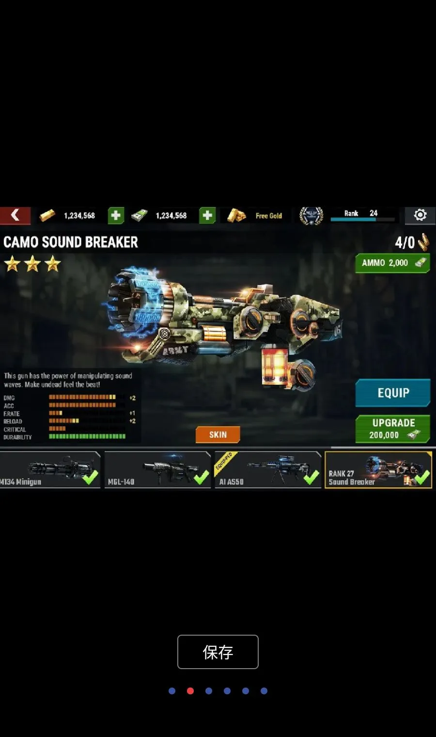 ɱ¾Ŀ��MOD�˵�(��ʬ�����Ϸ)v4.176.0 ��׿���ͼ