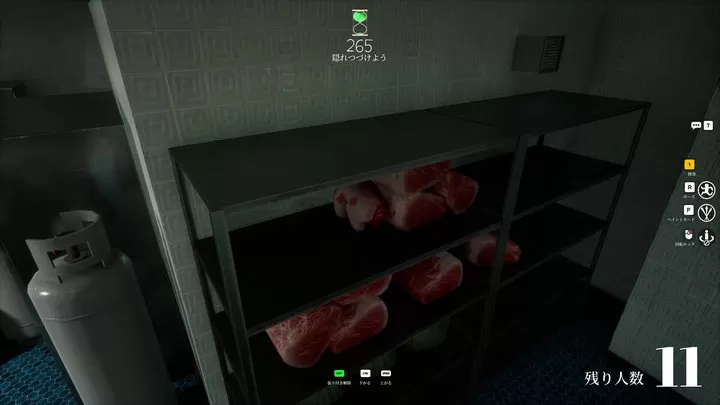 ������ɫ��������(��ɫ��׽�Բ���Ϸ)v1.6 ��Ѱ��ͼ