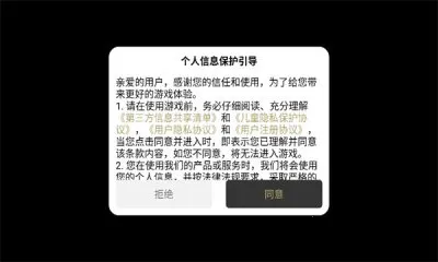 炽烈战歌传奇2026最新版本 炽烈战歌传奇2026最新版本