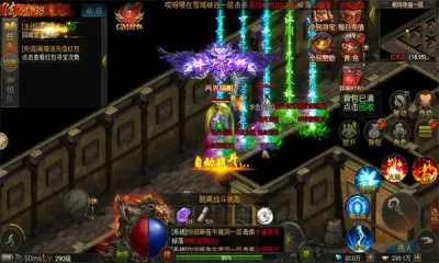 ����ս�贫��2026���°汾v1.0.0 ��Ѱ��ͼ