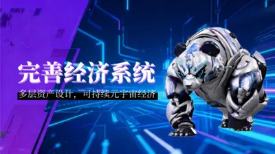 ��������2026���°汾v1.5.8 �ٷ������ͼ