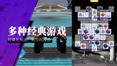 ��������2026���°汾v1.5.8 �ٷ������ͼ