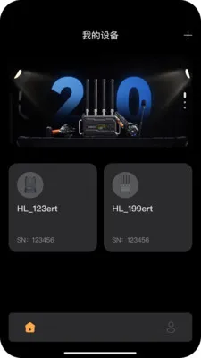 ����ͨ��2026���°汾v1.6.2 ��Ѱ��ͼ