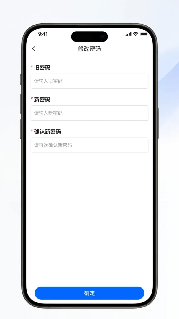 ��������2026���°汾v1.0.6 ��׿���ͼ