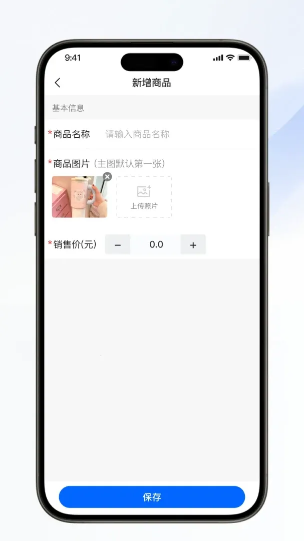 ��������2026���°汾v1.0.6 ��׿���ͼ