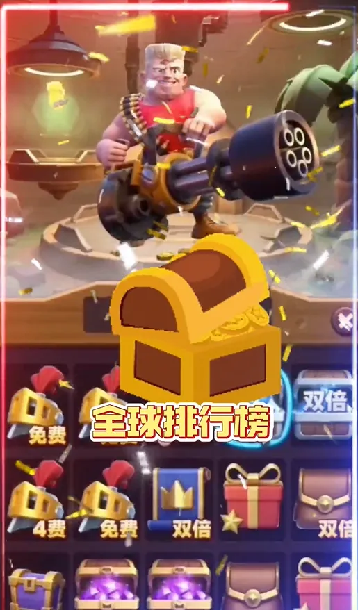 ��ɫ���2026�ٷ����°汾v0.0.0.1 �ٷ������ͼ