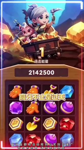 ��ɫ���2026�ٷ����°汾v0.0.0.1 �ٷ������ͼ