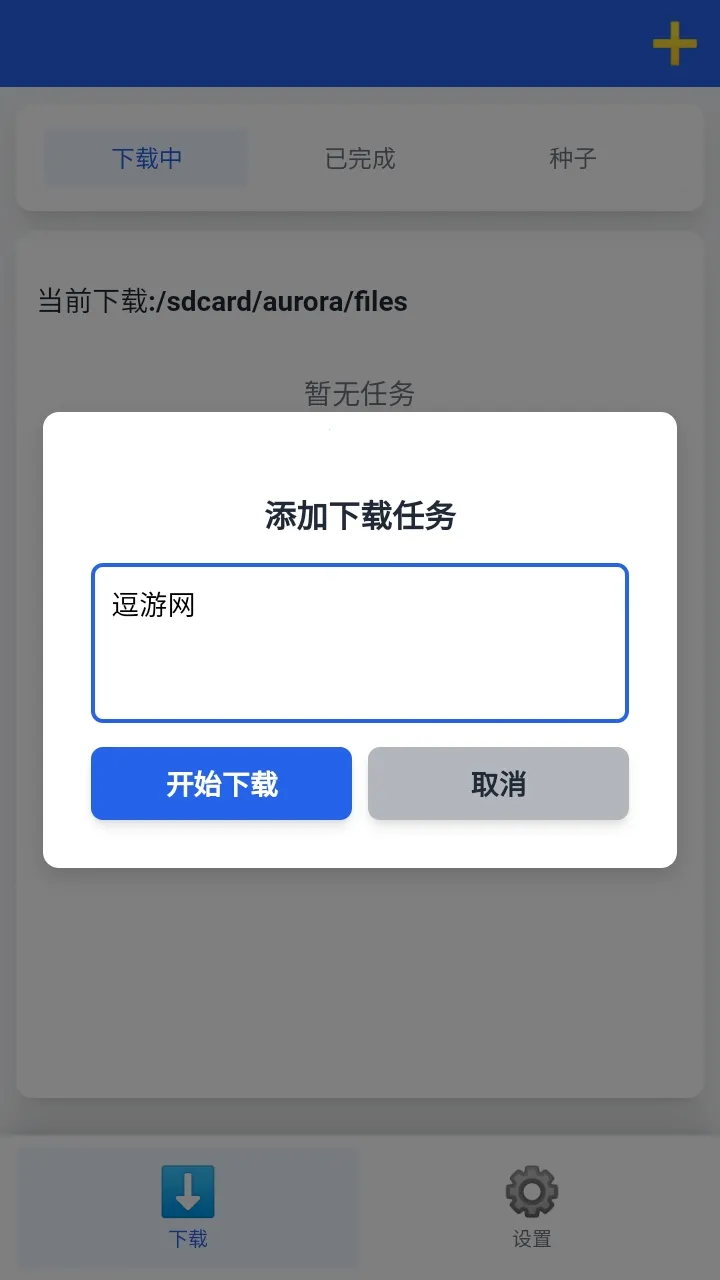 ���������������ֻ���v1.0.7 �ֻ����ͼ
