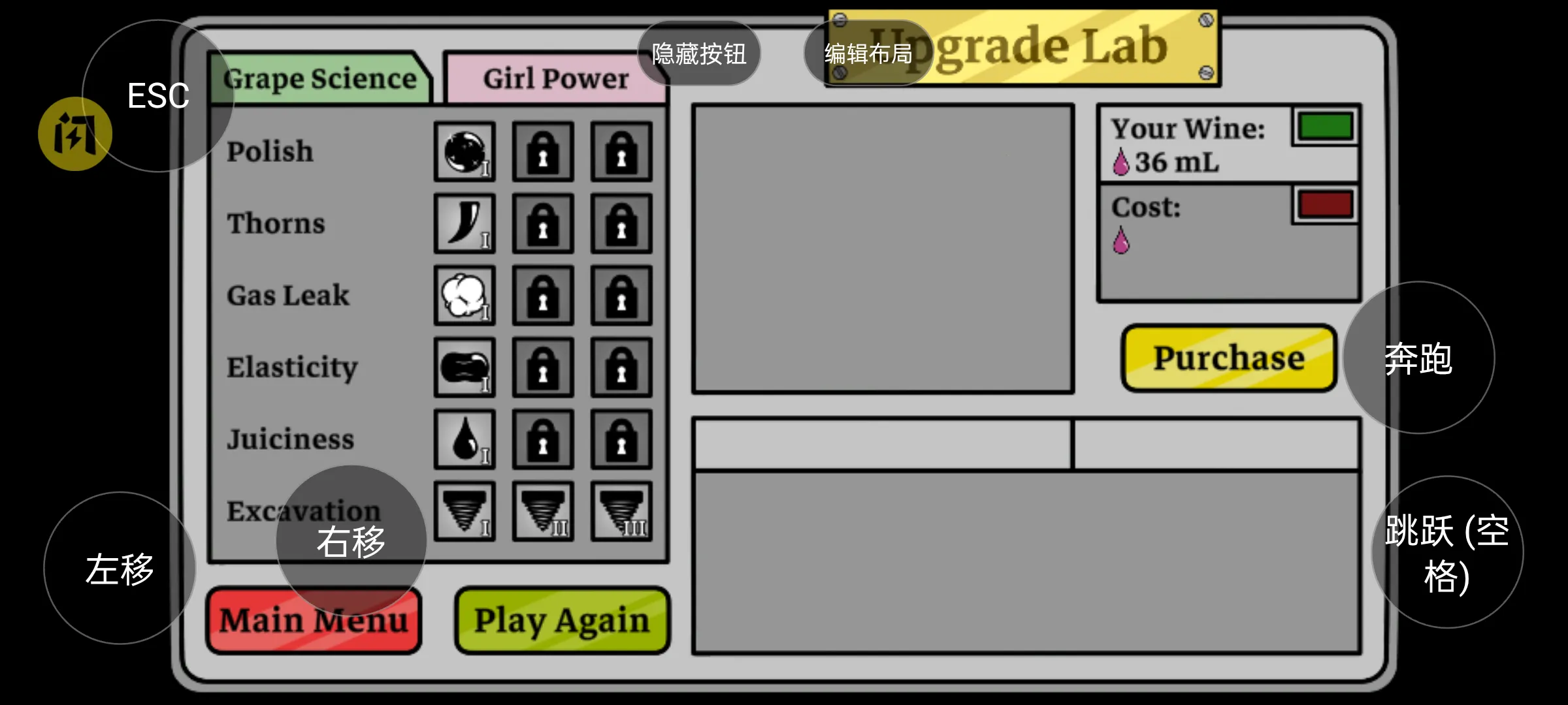 ��������(����������Ϸ)v1.0 ��Ѱ��ͼ