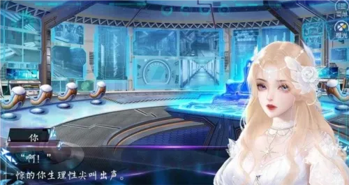 �촩Ů����Ϸ��ͨ�ð�(����������Ϸ)v���� ��Ѱ��ͼ