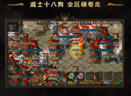 ��������(���湥������)v1.0.2 ��Ѱ��ͼ