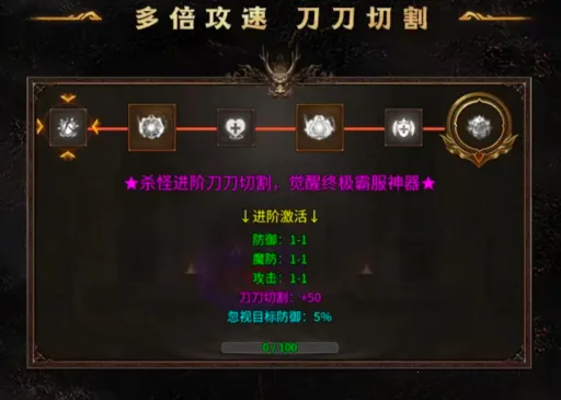 ��������(���湥������)v1.0.2 ��Ѱ��ͼ