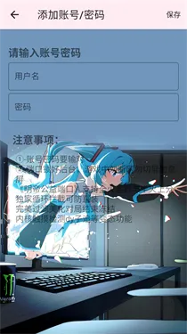 ���۹���ȫ���(��Ϸ�Ż�����)v6.0 ��׿���ͼ