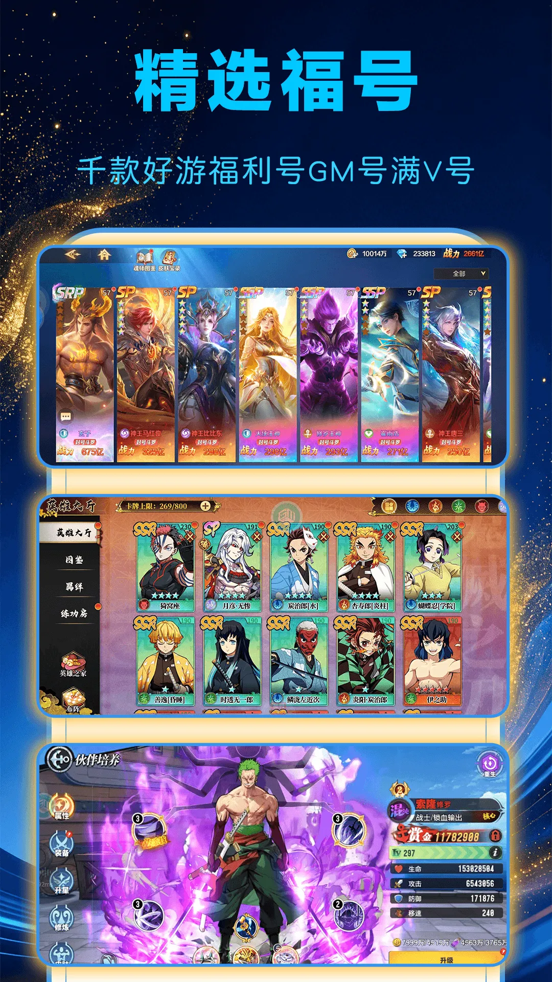 1���Ϸ��2026�ٷ����°汾v1.0.0 ��׿���ͼ