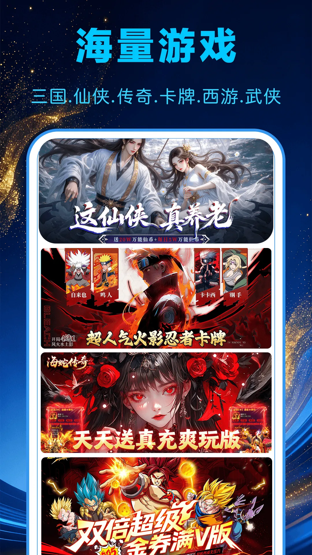 1���Ϸ��2026�ٷ����°汾