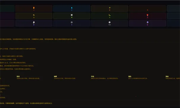 ���������������(������������ٻ�)v1.0 �ٷ������ͼ
