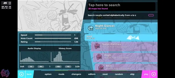 Night Dancer2026官方最新版本 Night Dancer2026官方最新版本