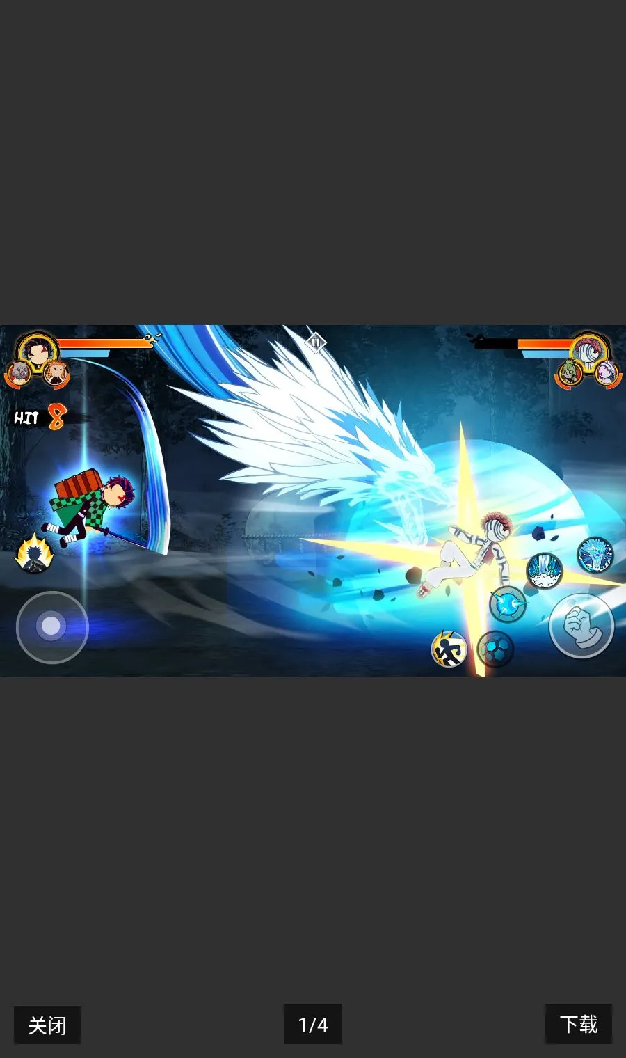 ����˹���ս��(����˸���Ϸ)v4.2 ��׿���ͼ