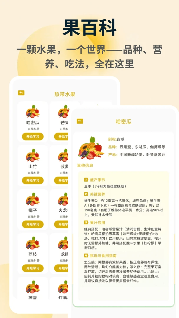 �ն�������ֻ���v1.0.5 ��Ѱ��ͼ