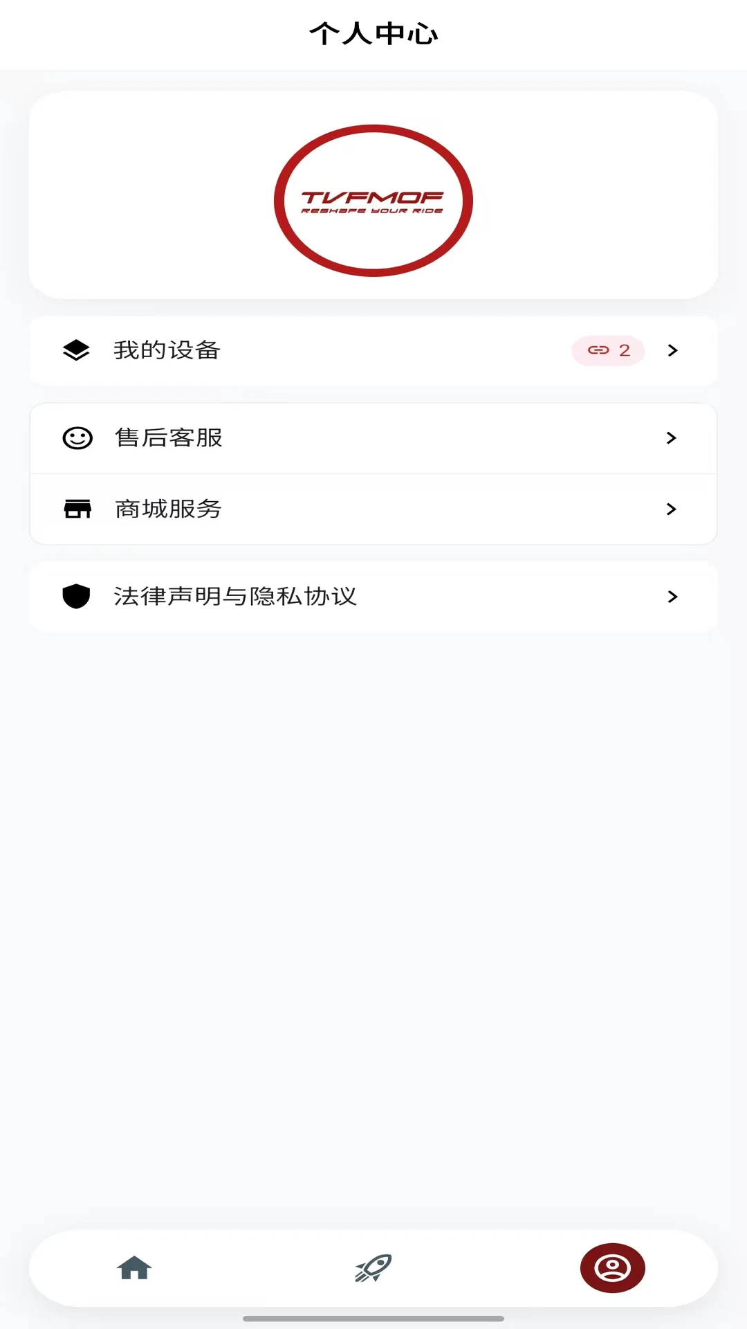 δ��Ħ��(��������������)v1.37 ��׿���ͼ
